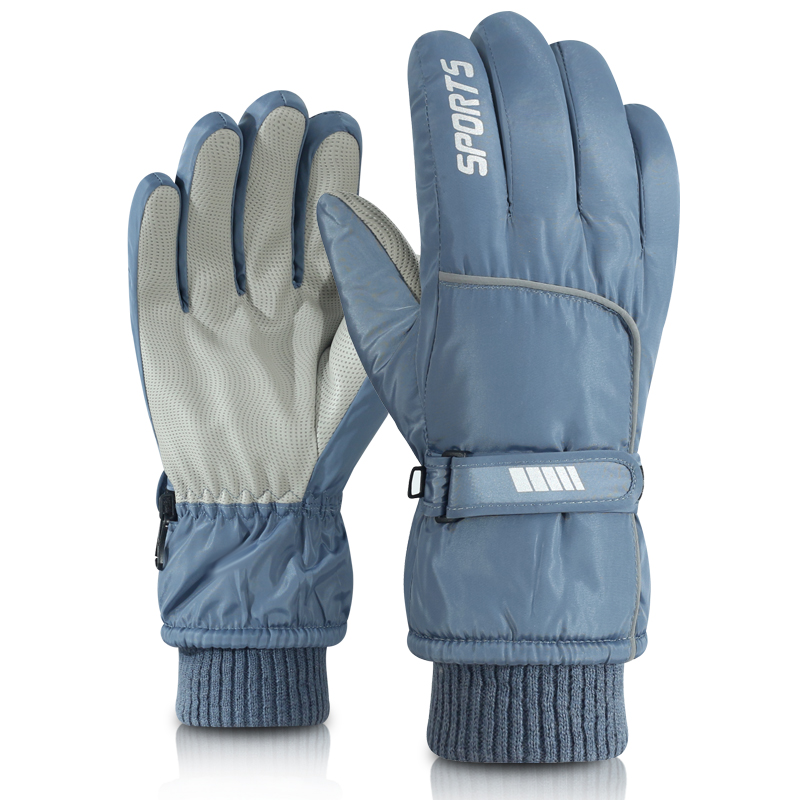 Men's AND WOMEN'S Professional - Ski Glove Waterproof review and price