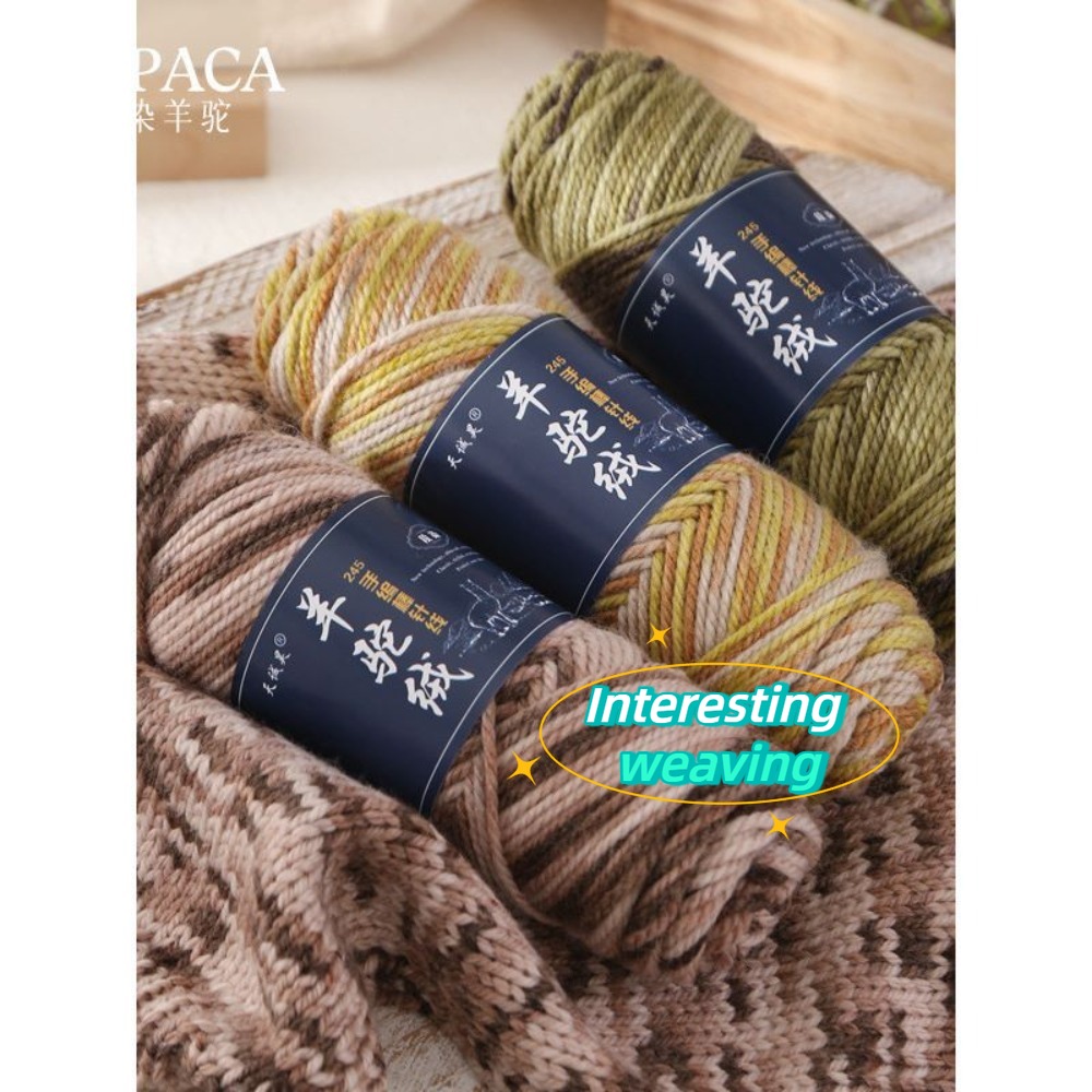 100g Hand Knitting Alpaca Yarn - Wool Glove Lined review and price