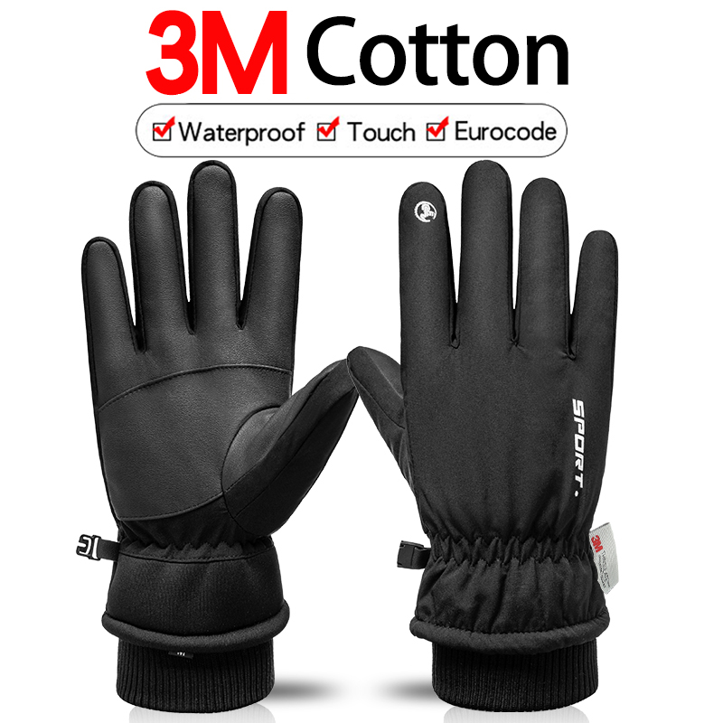 Thermal Winter Cycling Ski Glo - Ski Glove Waterproof review and price